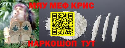 скорость mdpv Тула