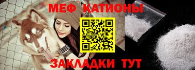 2c-b Тулун