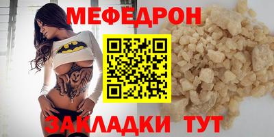 сатива Уссурийск