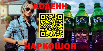 скорость mdpv Усть-Джегута