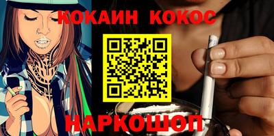 скорость mdpv Усть-Джегута
