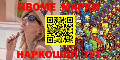 амфетамин Туймазы