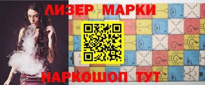 скорость mdpv Тула