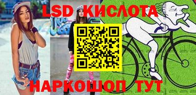 скорость mdpv Усть-Джегута