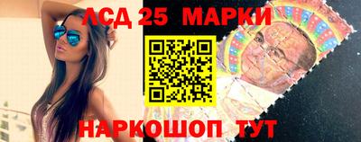 2c-b Тулун