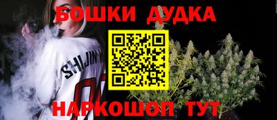 амфетамин Туймазы