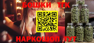 сатива Уссурийск