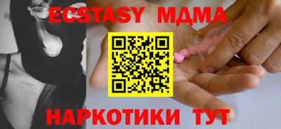 амфетамин Туймазы