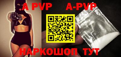 скорость mdpv Тула