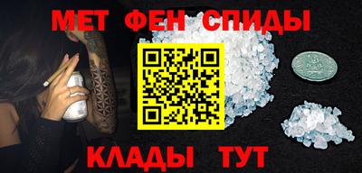 2c-b Тулун
