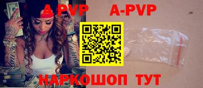 скорость mdpv Тула