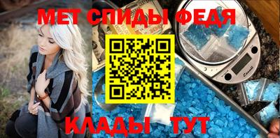 2c-b Тулун
