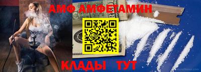 скорость mdpv Усть-Джегута