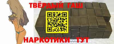 амфетамин Туймазы