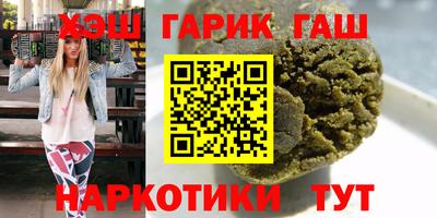 скорость mdpv Тула