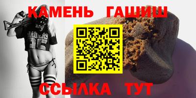 скорость mdpv Усть-Джегута