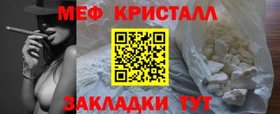 2c-b Тулун