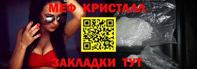 амфетамин Туймазы