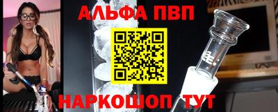 амфетамин Туймазы
