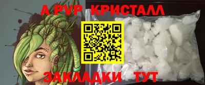2c-b Тулун
