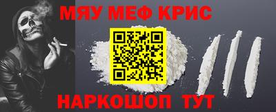 2c-b Тулун