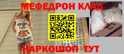 бутират Усть-Илимск